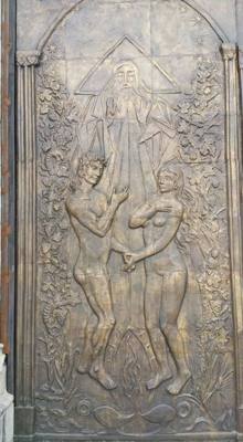 You don't have to be religious to appreciate the beautiful doors of Basilica del Voto Nacional