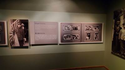 Travel photo