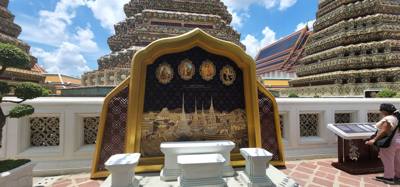 Travel photo