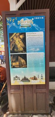 Wat Pho Temple today was both beautiful and educational.  Also known as the Temple of the Reclining Buddha.  Was built i