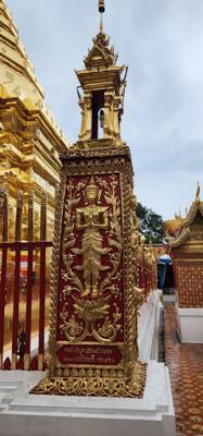 ABT (another bloody Temple) was a phrase used in a story our tour guide told us. This one was the best of the day. Not