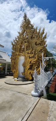 Travel photo