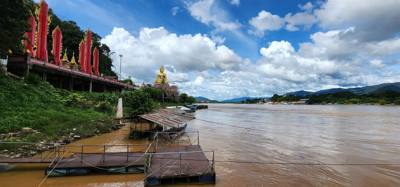 Travel photo