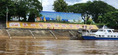 After lunch today was a boat ride down the Mekong River.  Got a picture of Myanmar, Laos and Thailand all in one picture