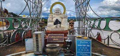 Travel photo