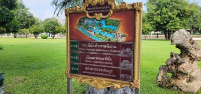 Visited Bang Pa-In this morning. Very beautiful. More refined than other locations we've visited. Couldn't take photos