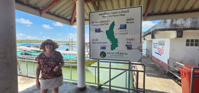 Second stop on the Phuket Island hopping tour was Koh Panyee village. We got off of our larger boat for a smaller more