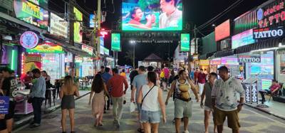 Travel photo