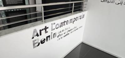 The museum of modern art had some pretty cool stuff.  I think my favorites were the 3D wall sculptures.  Didn't have a l