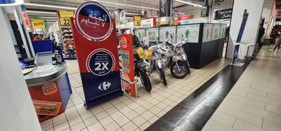 Want a motorcycle or scooter?  Head to your local department store in Fes, Morocco.  This place is growing on me.  But I