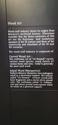 The museum was more about the architecture than anything else but so beautiful.  Very interesting how everything was cre