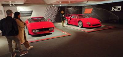 Part 1 of the OTHER Ferrari museum (Museo Ferrari Maranello).