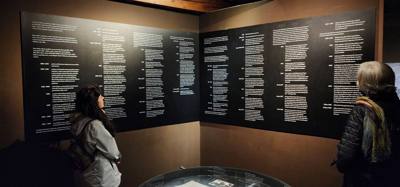 Our last little excursion.  The Franz Kafka Museum.  This is part 1.