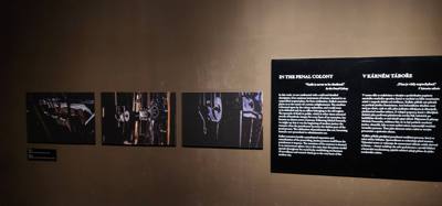 The Franz Kafka Museum part 2.