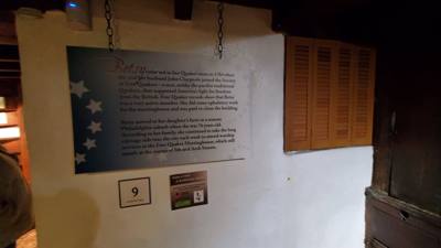 Betsy Ross House…the house that wasn’t really hers!  

She rented space there for many years after her husband passed aw
